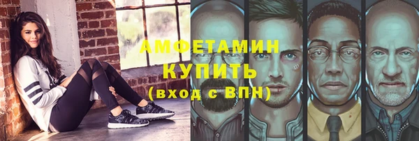 шишки Богданович